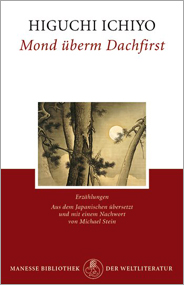 Buchcover in Grossansicht