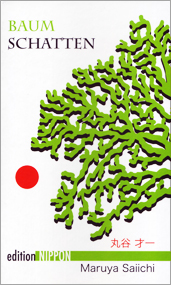 Buchcover in Grossansicht