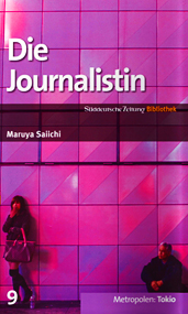 Buchcover in Grossansicht