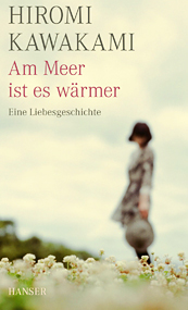 Buchcover in Grossansicht