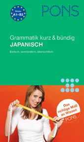 Buchcover in Grossansicht