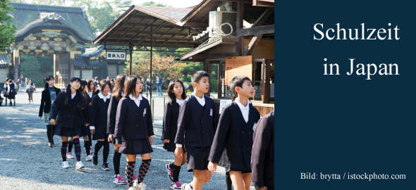 Schulzeit in Japan