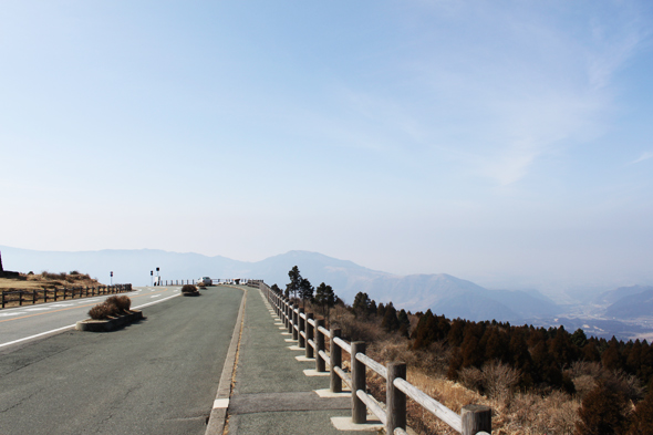 Straße zum Nakadake