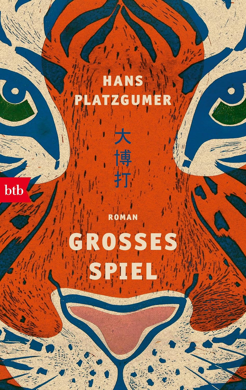 Großes Spiel
