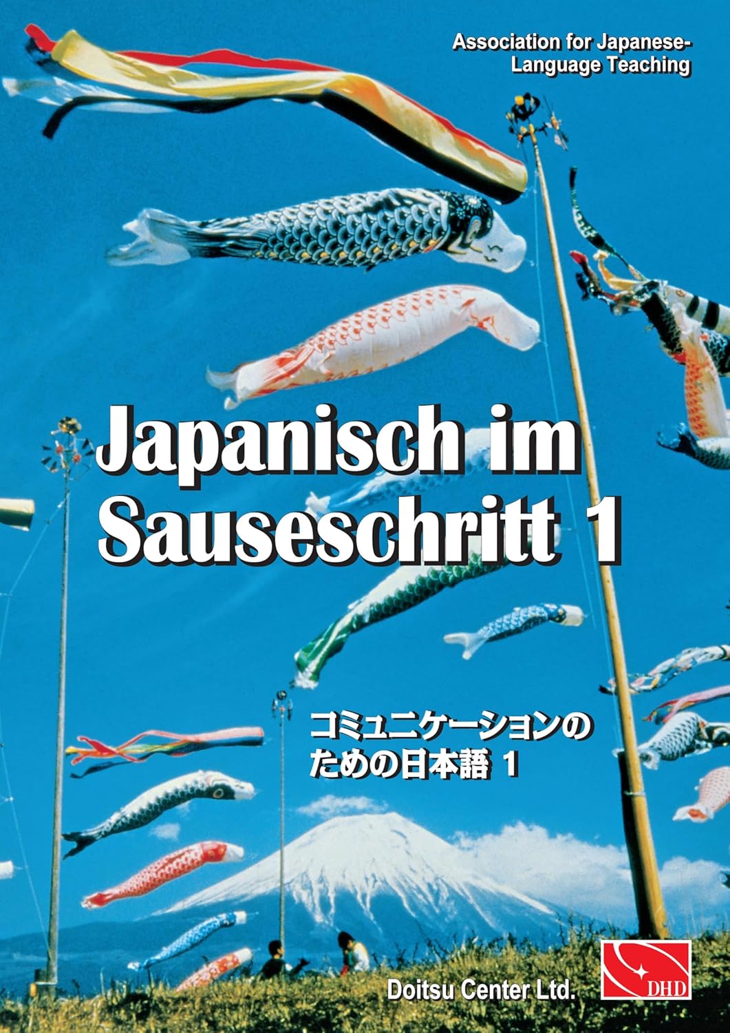 Japanisch im Sauseschritt 1