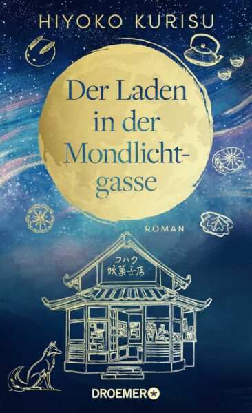 Der Laden in der Mondlichtgasse