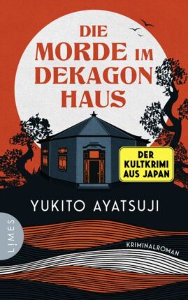 Die Morde im Dekagon-Haus