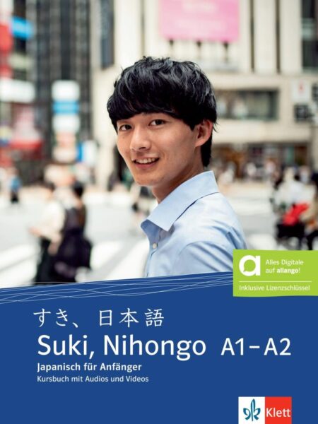 Suki, Nihongo A1–A2