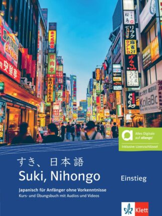 Suki, Nihongo A1 Einstieg