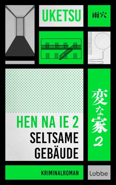 HEN NA IE  2 – Seltsame Gebäude