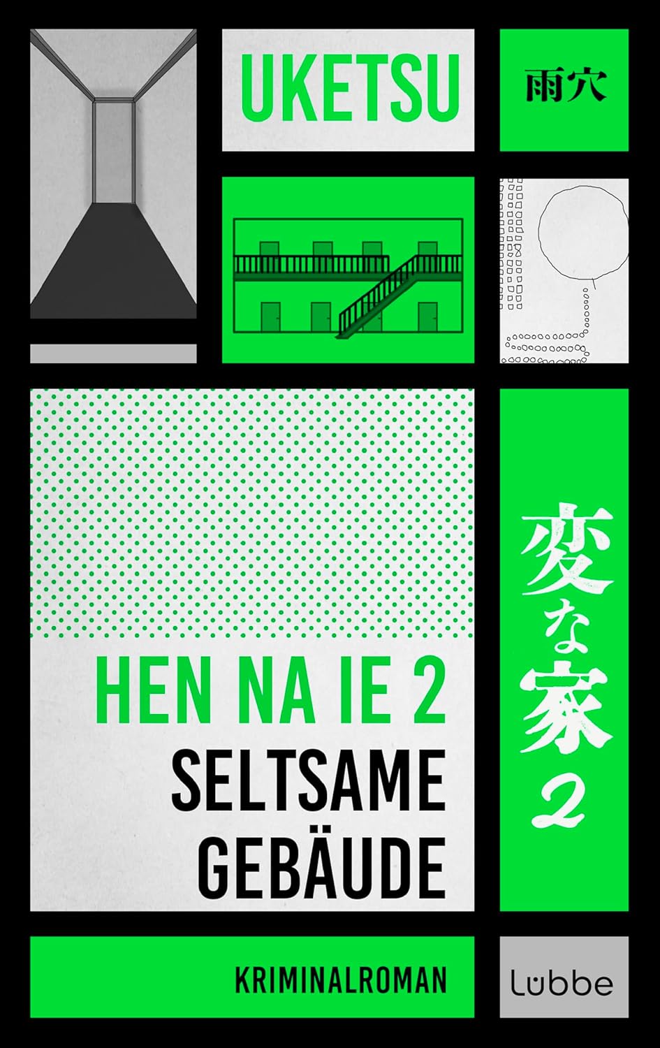 HEN NA IE  2 – Seltsame Gebäude