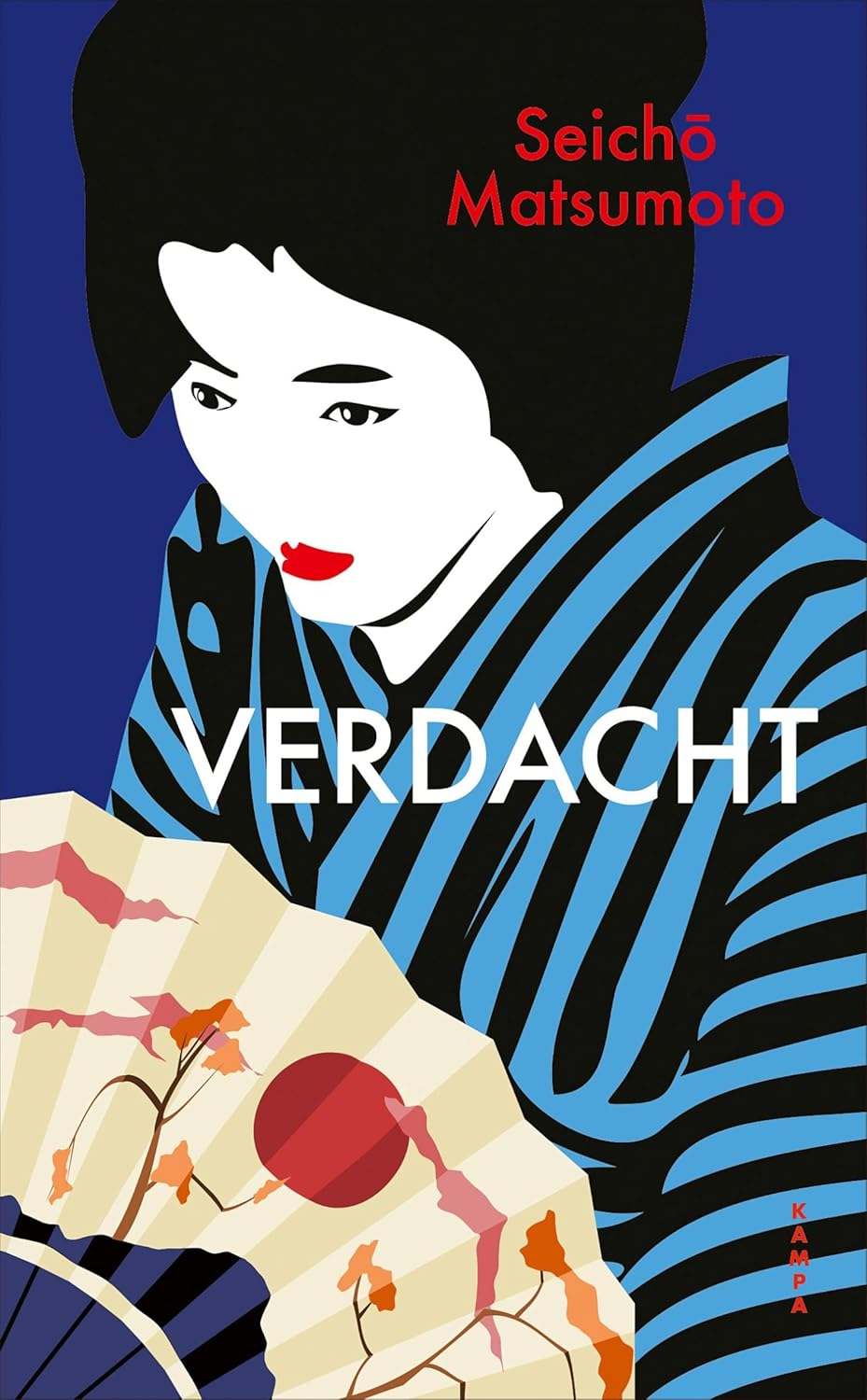 Verdacht