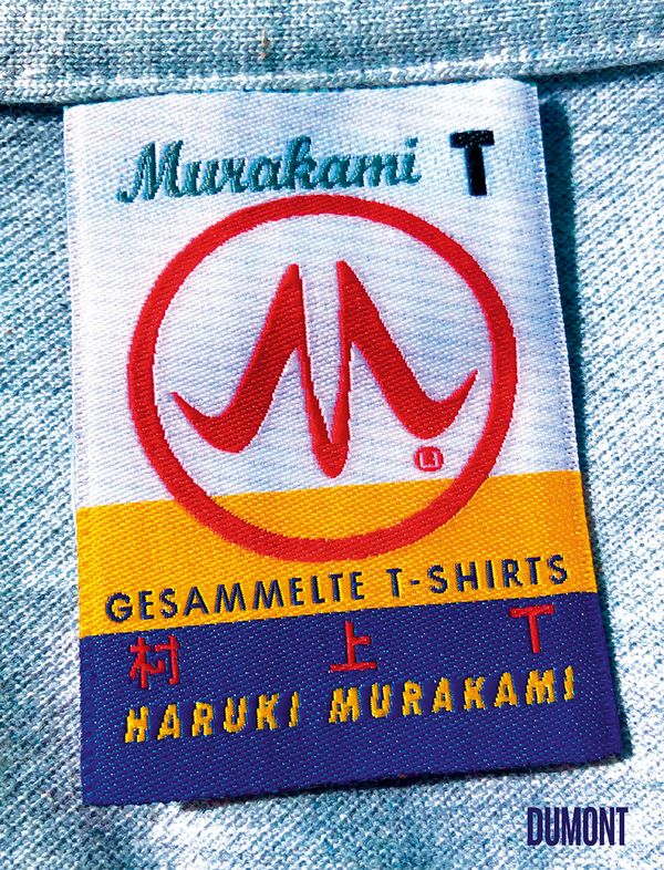 Murakami T – Gesammelte T-Shirts