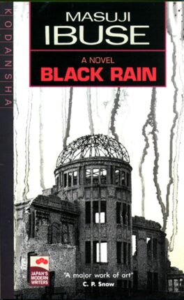 Black Rain (Schwarzer Regen)