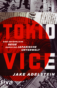 Tokio Vice