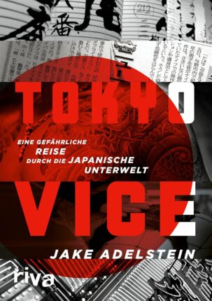 Tokio Vice