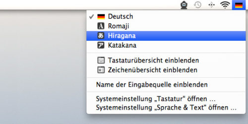 Japanisch schreiben auf dem Mac