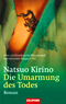 Die Umarmung des Todes