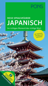 PONS Reise-Sprachführer Japanisch