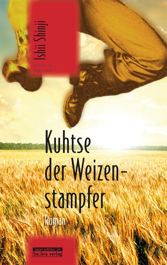 Kuhtse, der Weizenstampfer