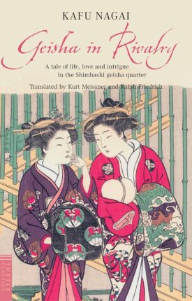 Geisha in Rivalry