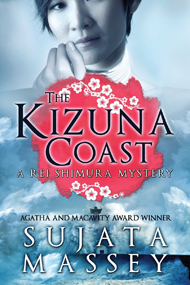 The Kizuna Coast