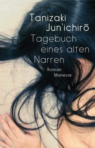 Tagebuch eines alten Narren