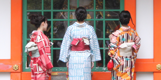 Frauen in Japan