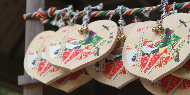 Liebe und Leidenschaft