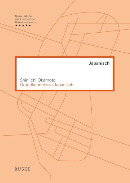 Grundkenntnisse Japanisch