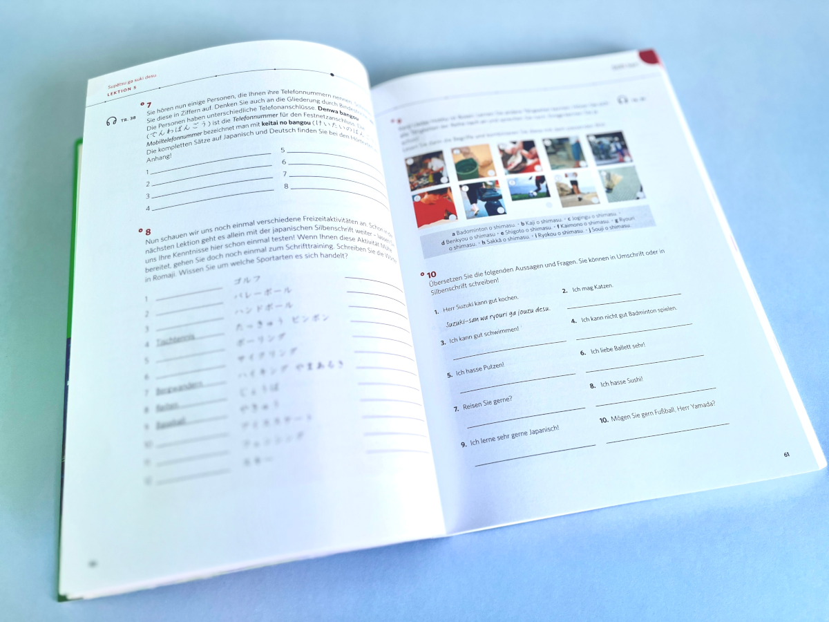 Beispielseite Layout