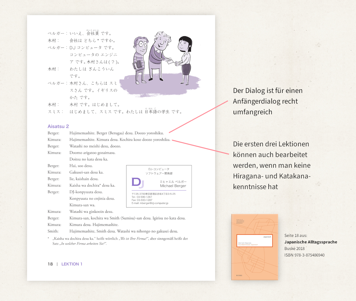 Beispielseite mit Dialog und Romaji