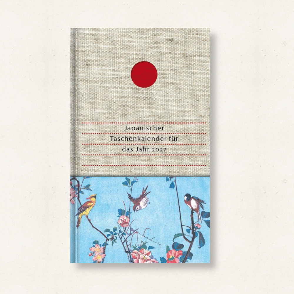 Cover KUNTH Wandkalender Japan 2027